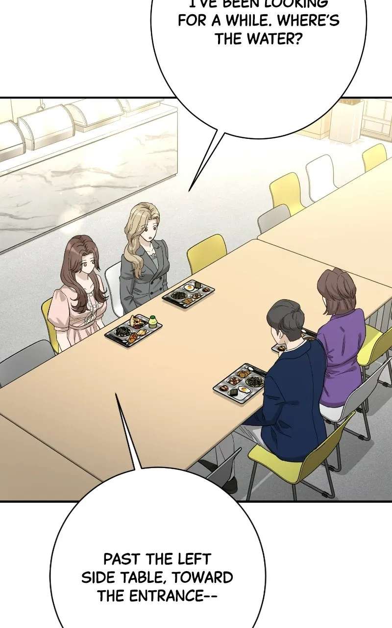 Undercover Wife Chapter 42 - page 72