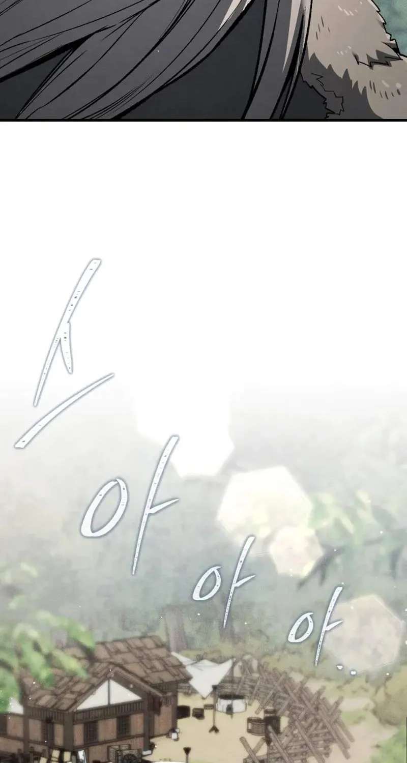 I Became a Martial Arts God's Youngest Son Chapter 1 - page 31