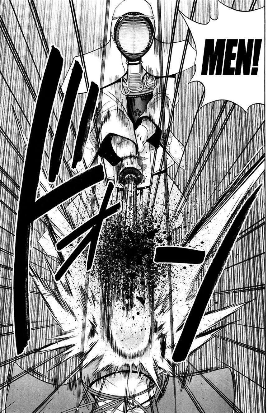 Bamboo Blade Chapter 109 - page 202