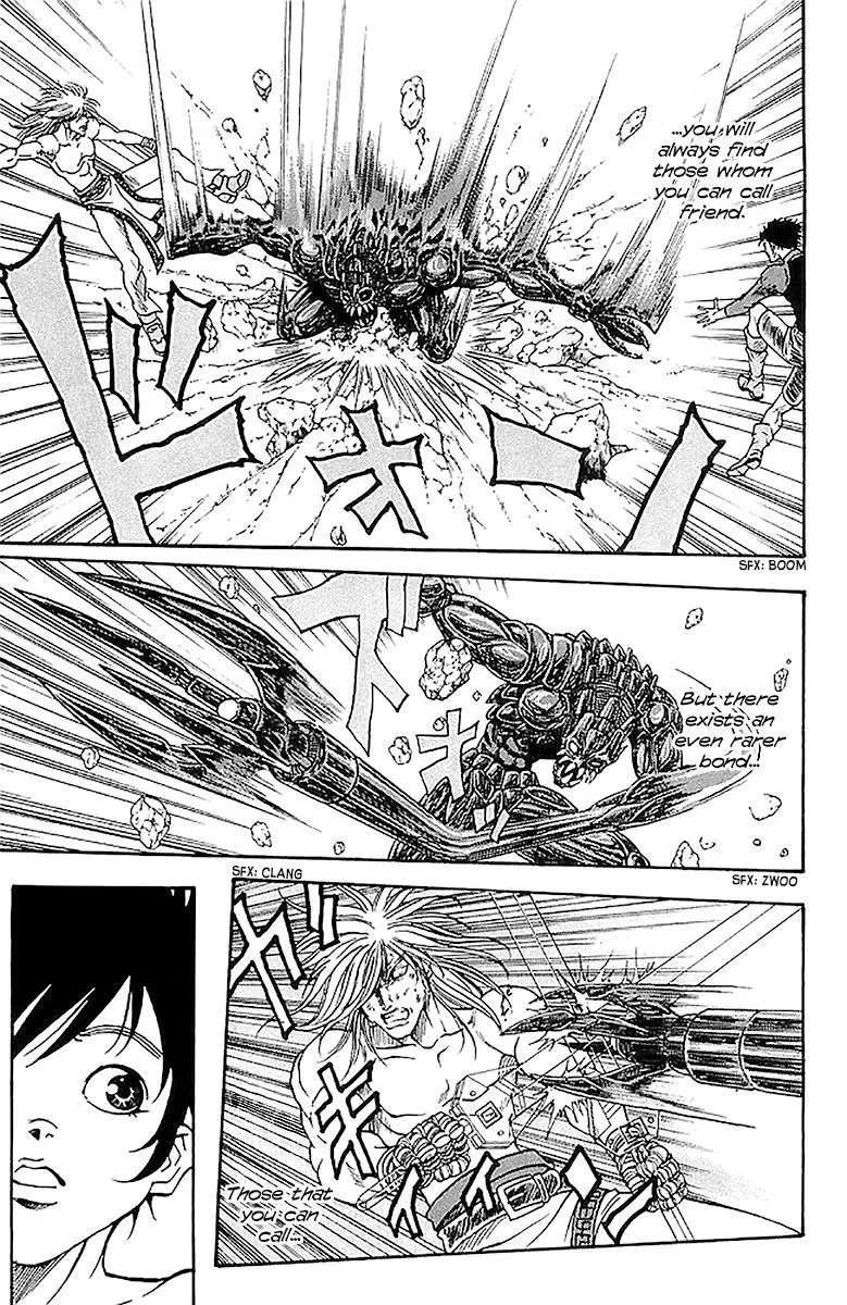 Shikeisyu 042 Chapter 205 - page 18