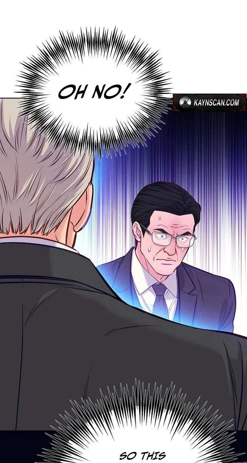 The Ordinary Lawyer's Subspace Chapter 41 - page 73
