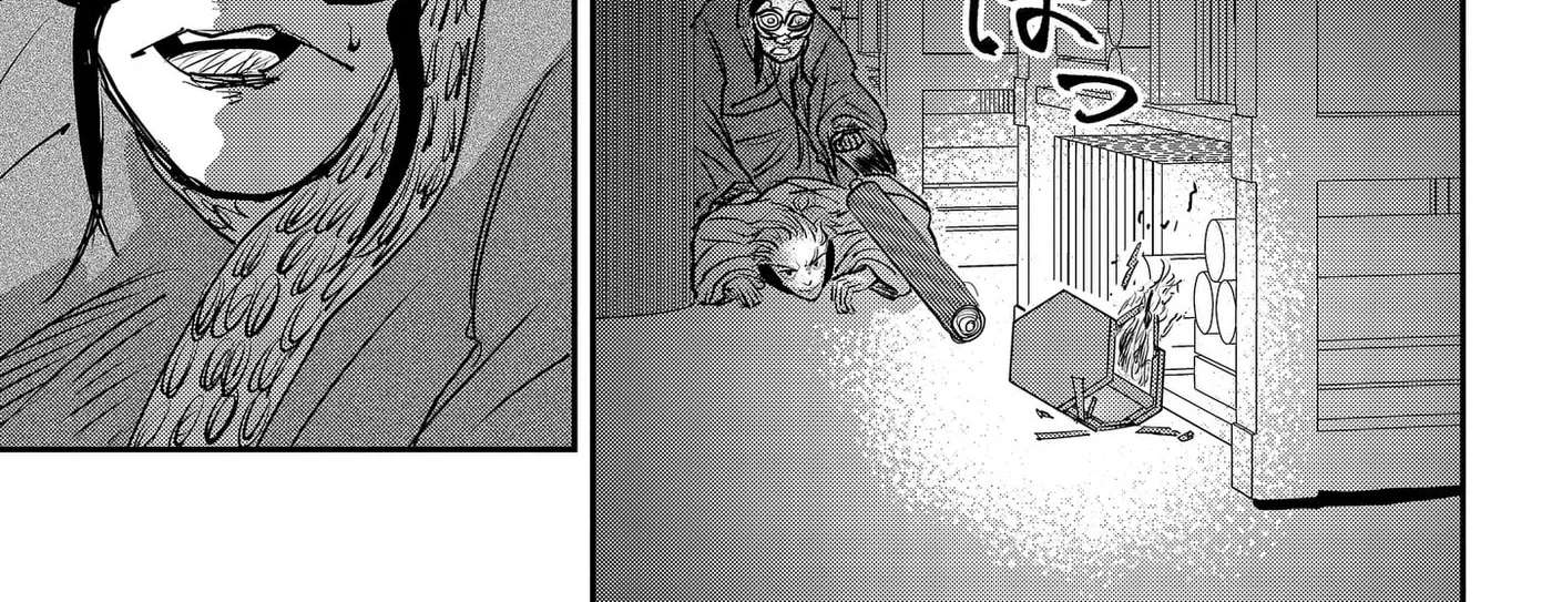 KAKAKAKA Chapter 4 - page 26