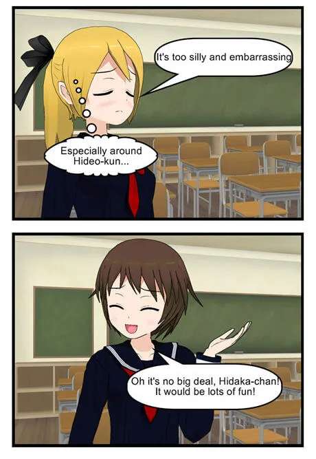 My Blossoming Summer Chapter 39 - page 32