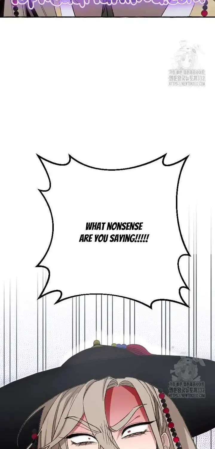 Tale Of Hyangdan Chapter 3 - page 105