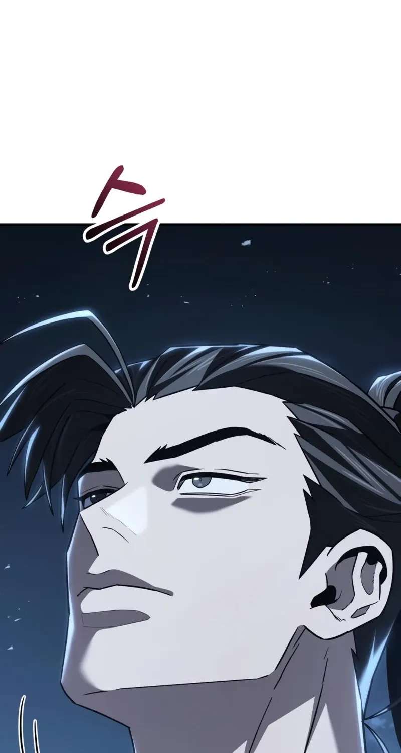 Murim's Debt King Chapter 16 - page 221