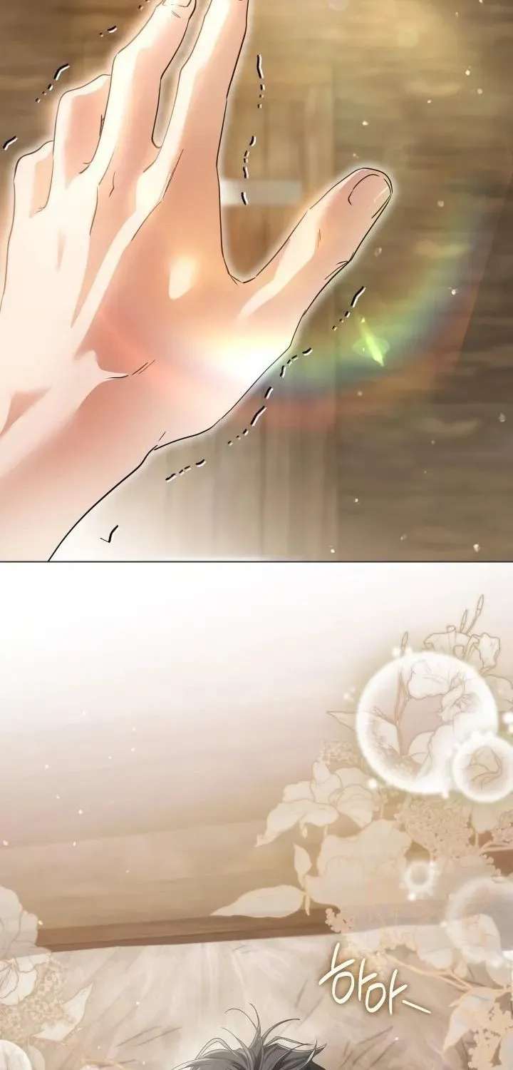 The Princess Stans in Secret Chapter 102 - page 42