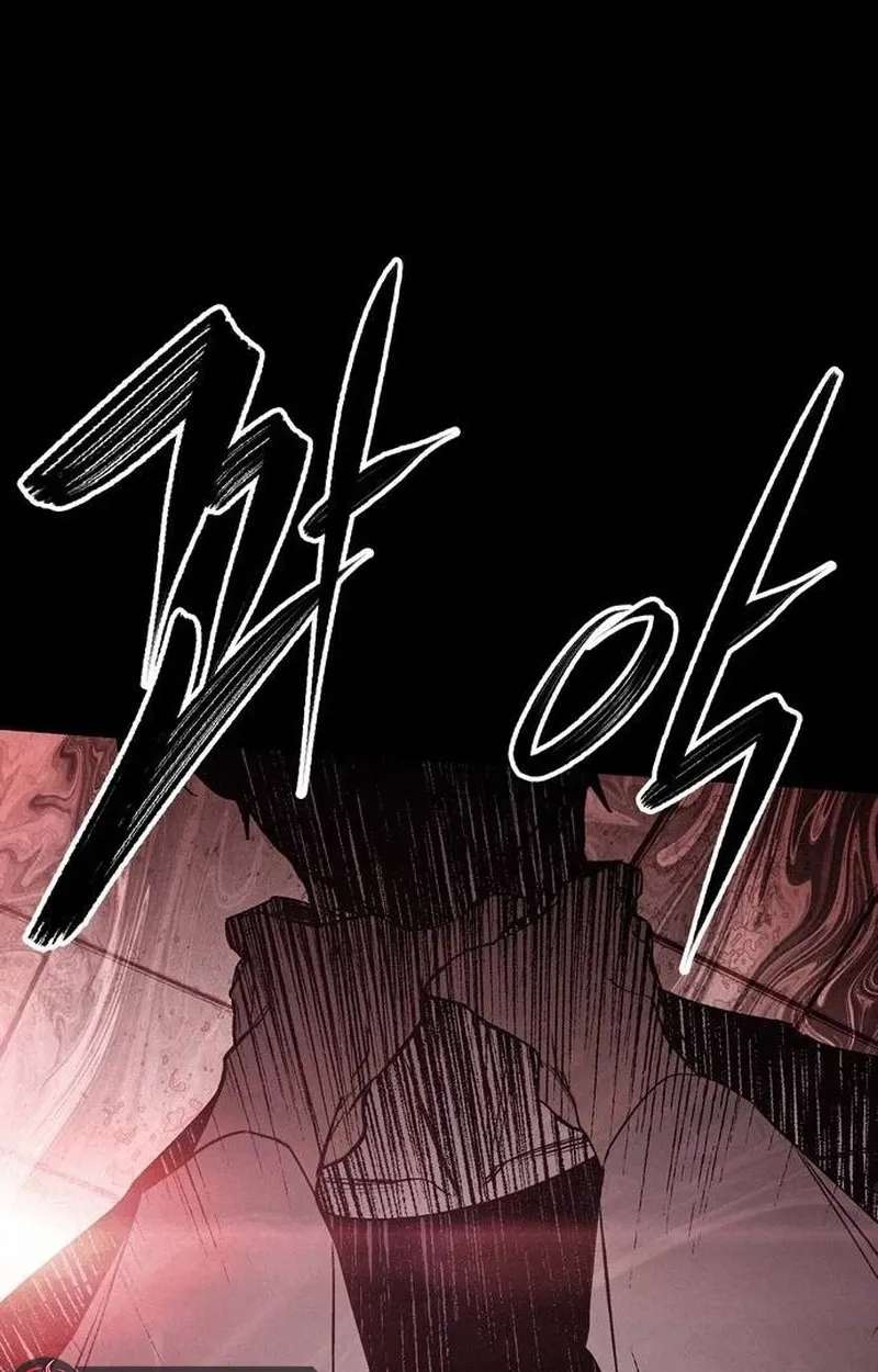 The Howling Plague Chapter 5 - page 16
