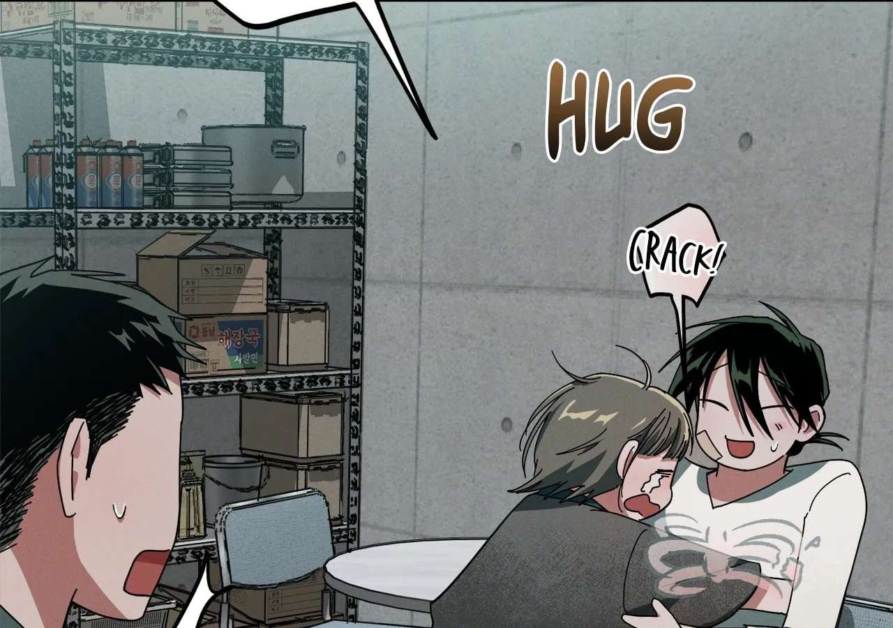 Jangsanbeom (Teriyaki) Chapter 19 - page 44