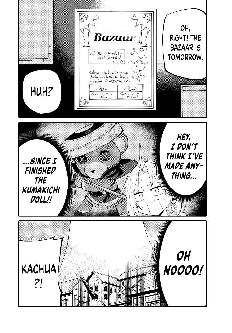 Okaasan Boukensha, Login Bonus de Skill "Shufu" ni Mezamemashita. Shuuichi Moraeru Chirashi de Boukensha Seikatsu Ganbarimasu! Chapter 42 - page 20