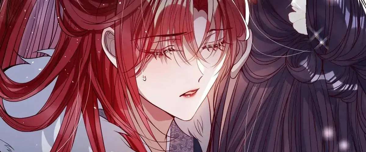 Jiaoyangle Ge Feng Pi Meiren Er Chapter 40 - page 76