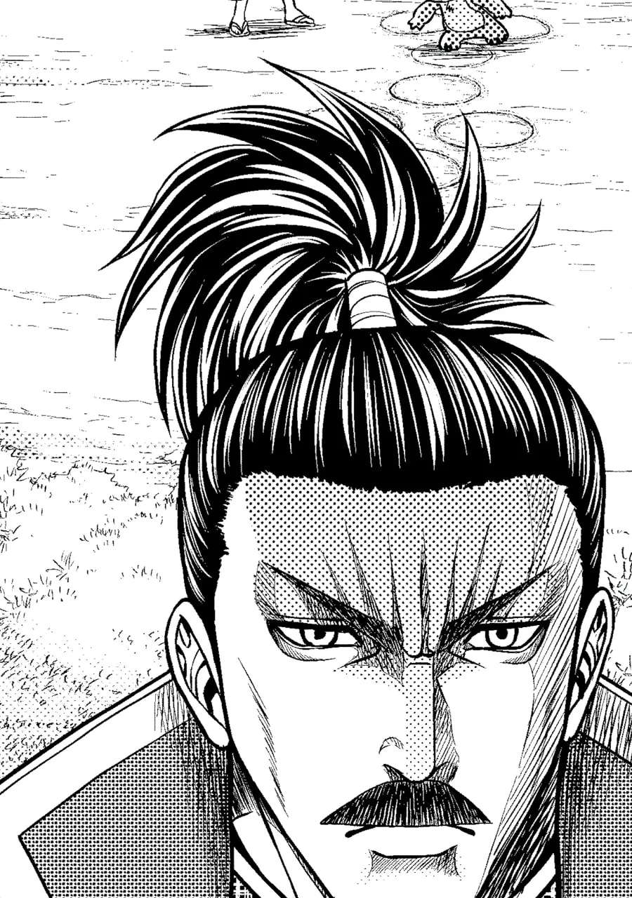 Tono-sama to Stitch Chapter 35 - page 41