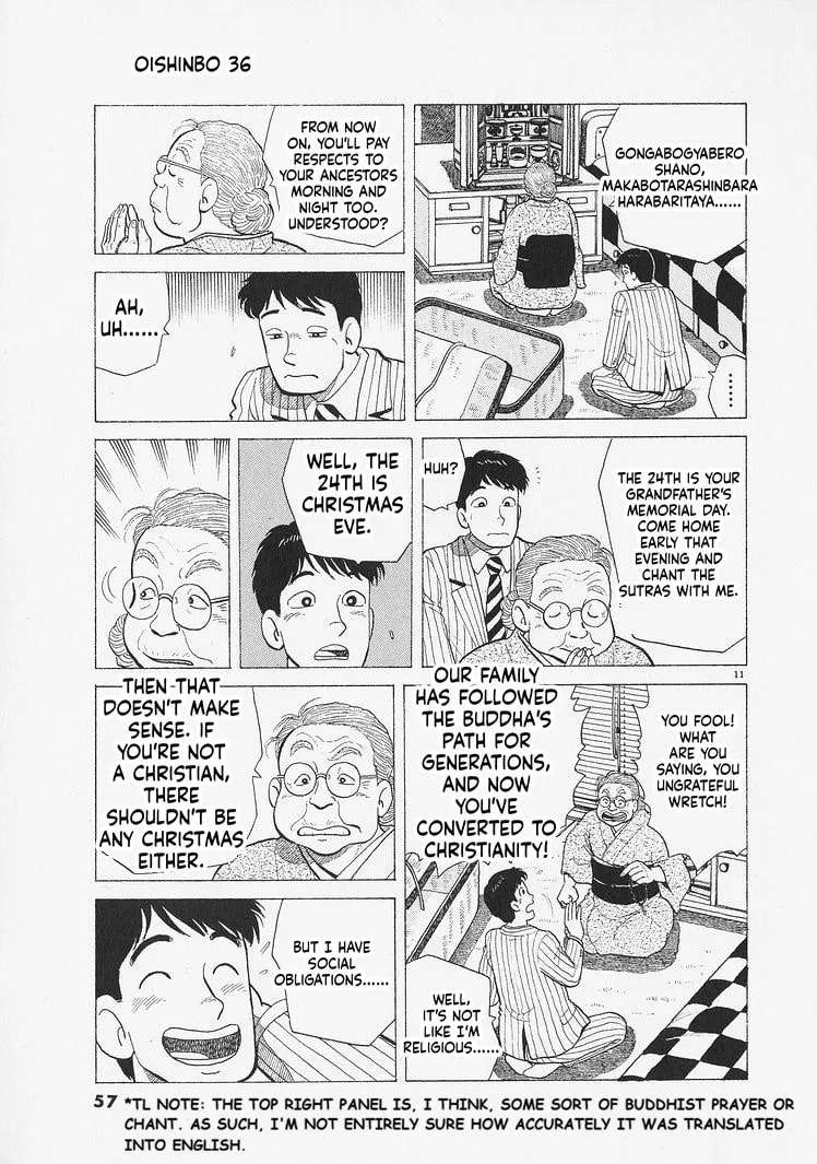 The Gourmet Chapter 328 - page 11