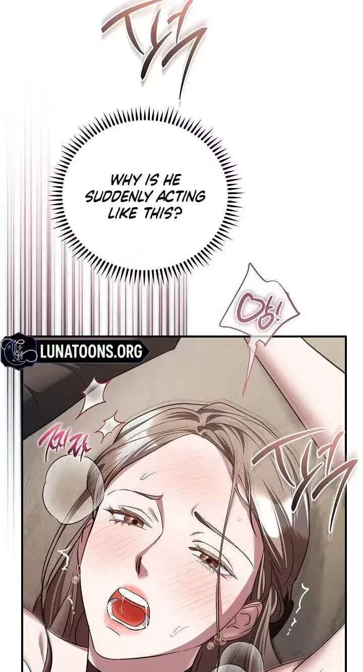 Bastard Uncle Chapter 32 - page 81