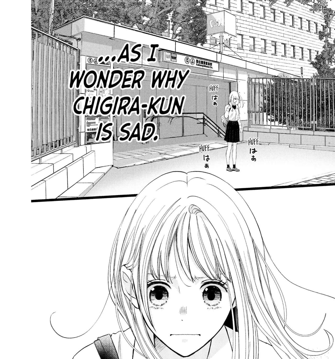 Nanoni, Chigira-kun ga Amasugiru. Chapter 54 - page 87