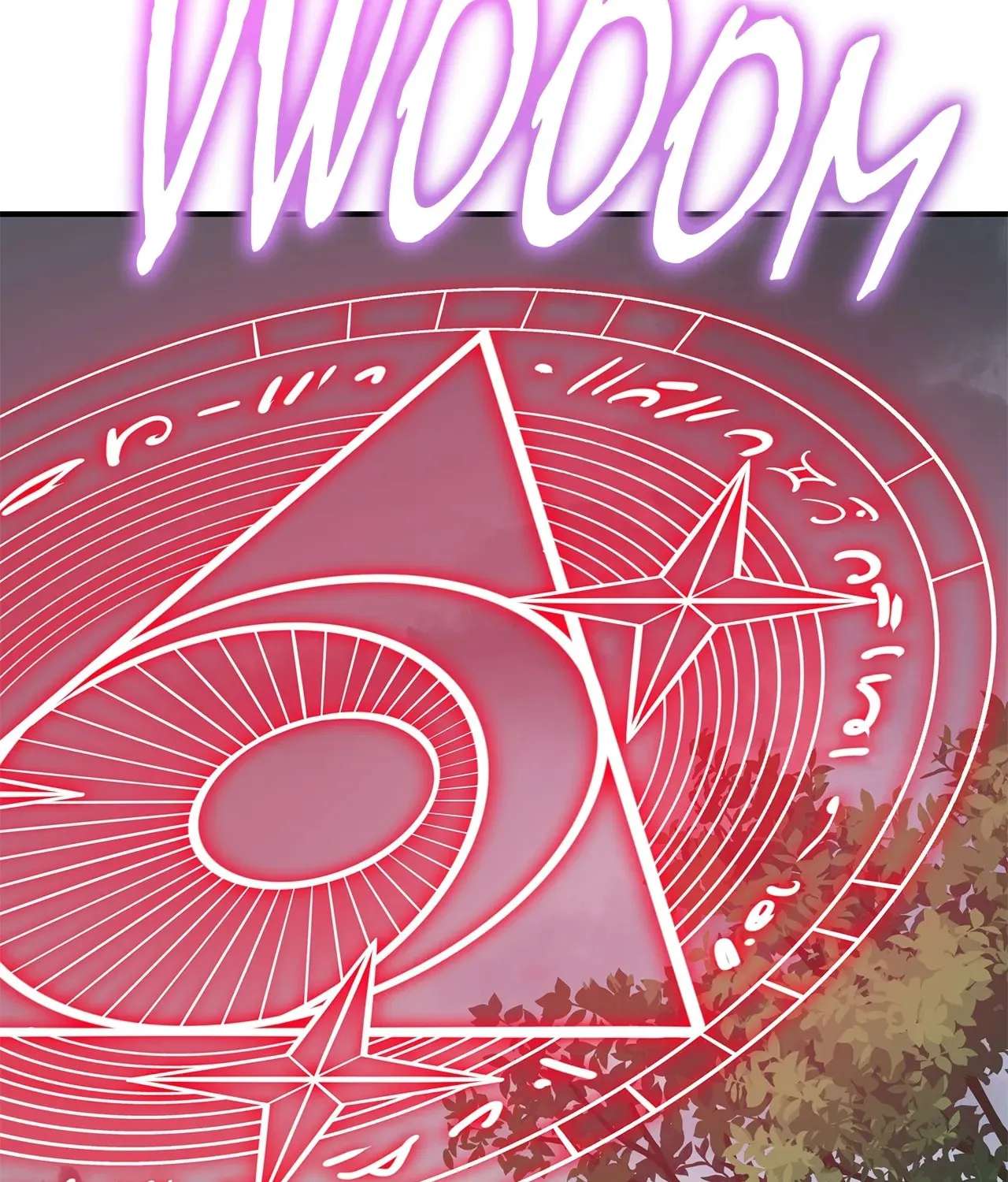 A Cat, Adopted by a Wolf Family? Chapter 103 - page 116