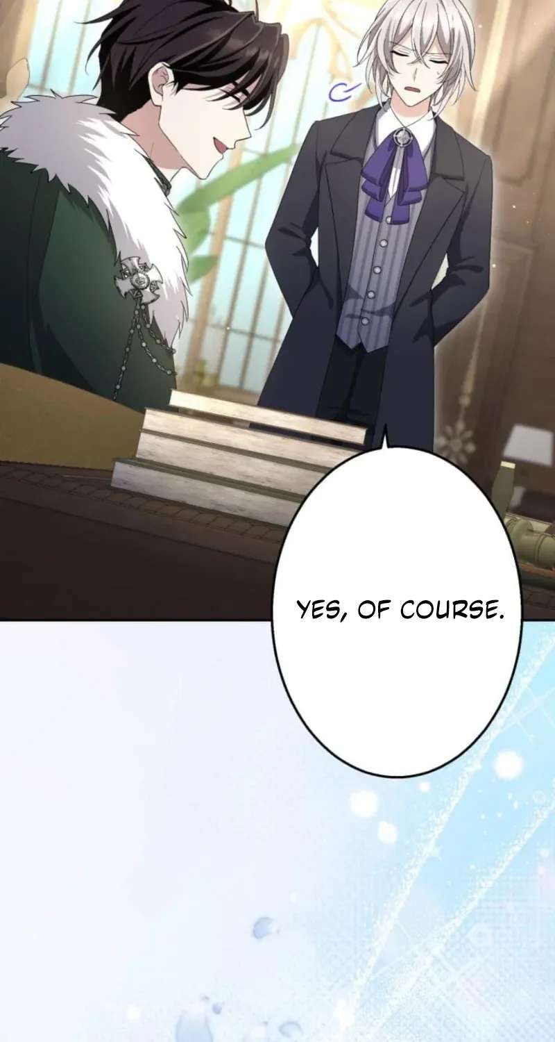 Did You Like Me? Chapter 100 - page 78