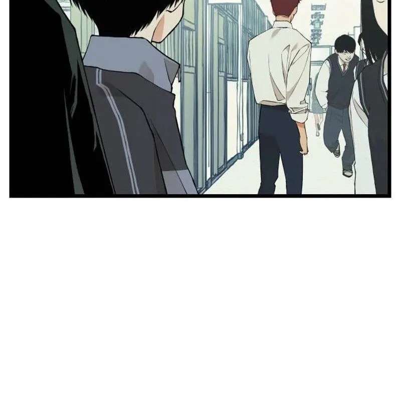 I Dare You Chapter 43 - page 43