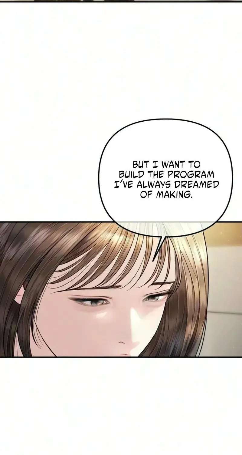Counter-marriage Chapter 2 - page 12