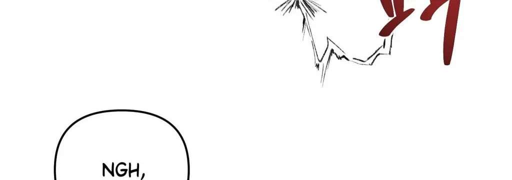 Jumping the Geon Chapter 45 - page 102