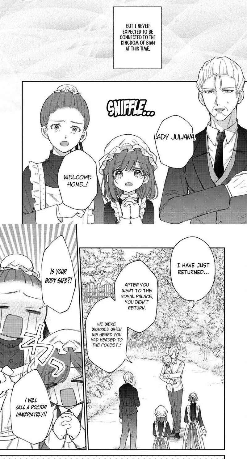 I Want to Be Pampered by the Marquis of Ice! Chapter 28 - page 15