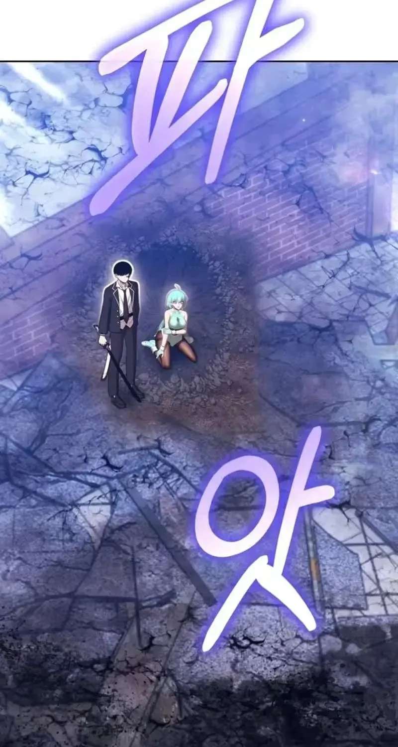 +99 Wooden stick (manhwa) Chapter 214 - page 207