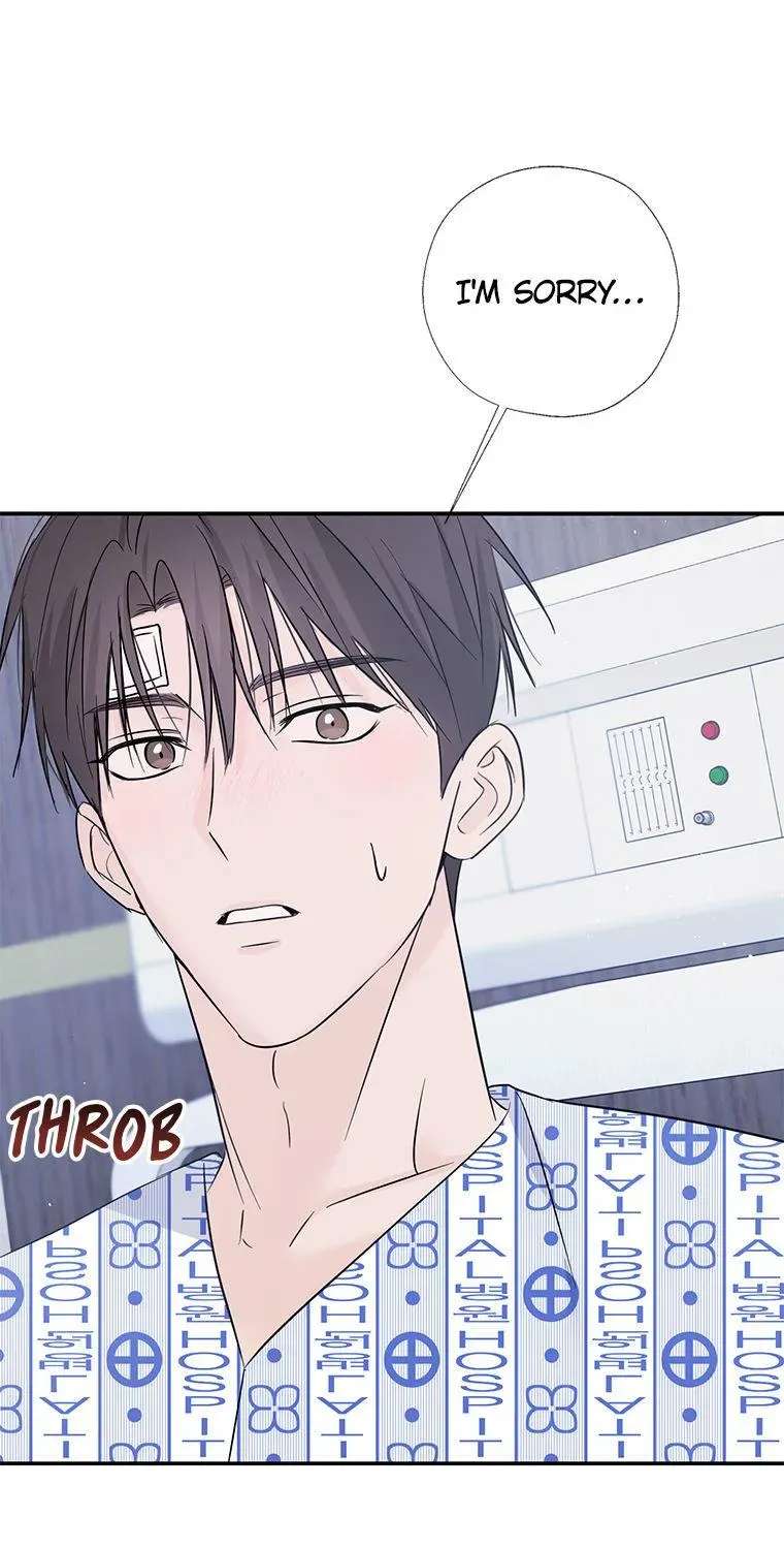 Overlooking Your Eyes Chapter 65 - page 93