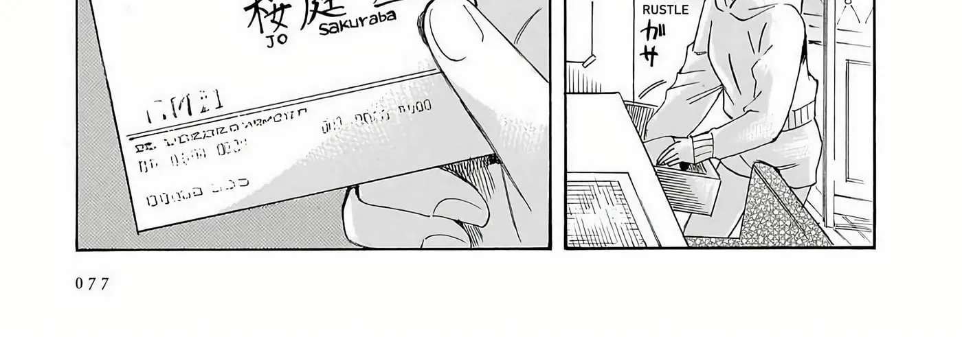 Sensei, How About This Month? Chapter 37 - page 22
