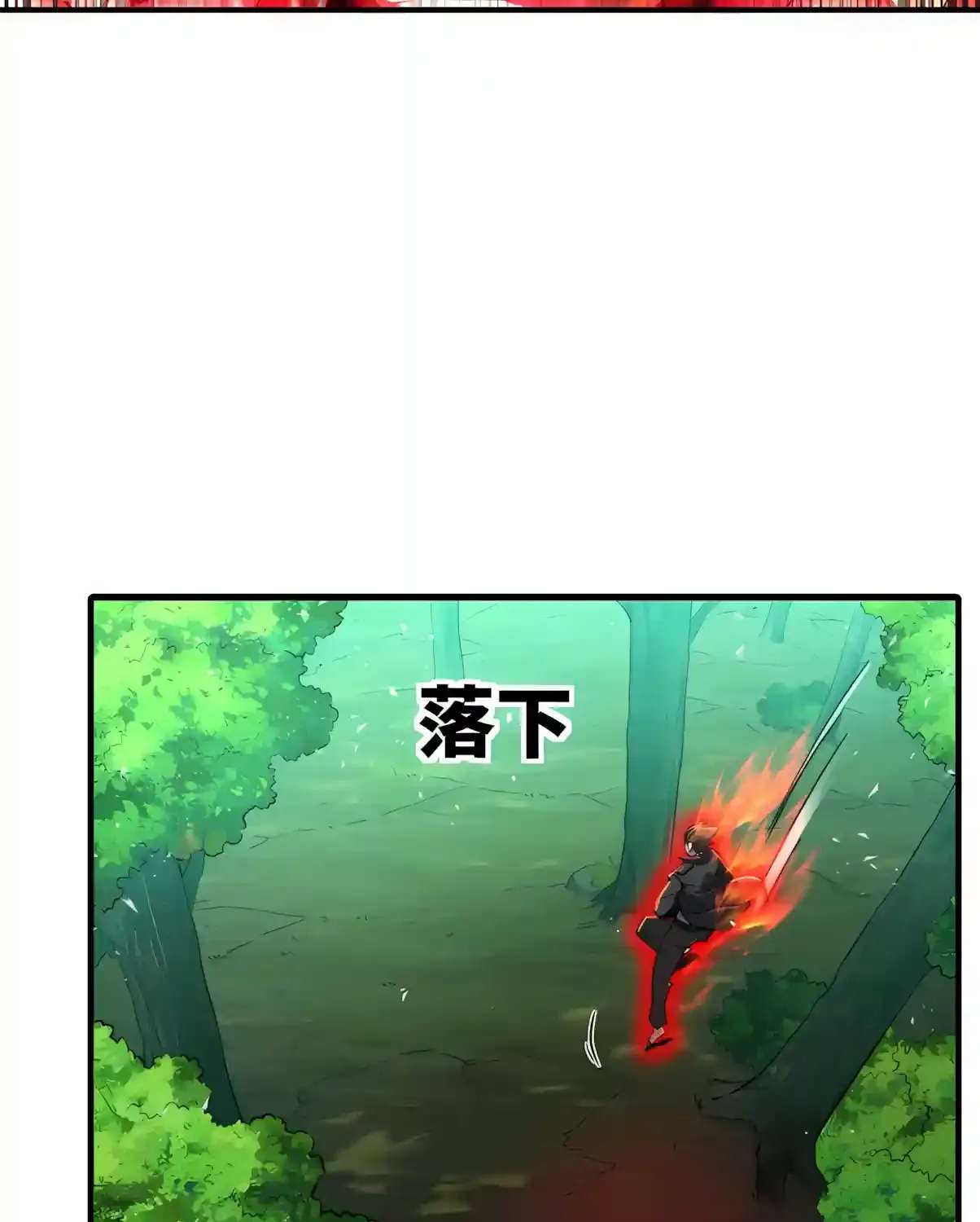 High Martiality: With One Hand, I Single-Handedly Repel Three Thousand Emperors! Chapter 75 - page 87