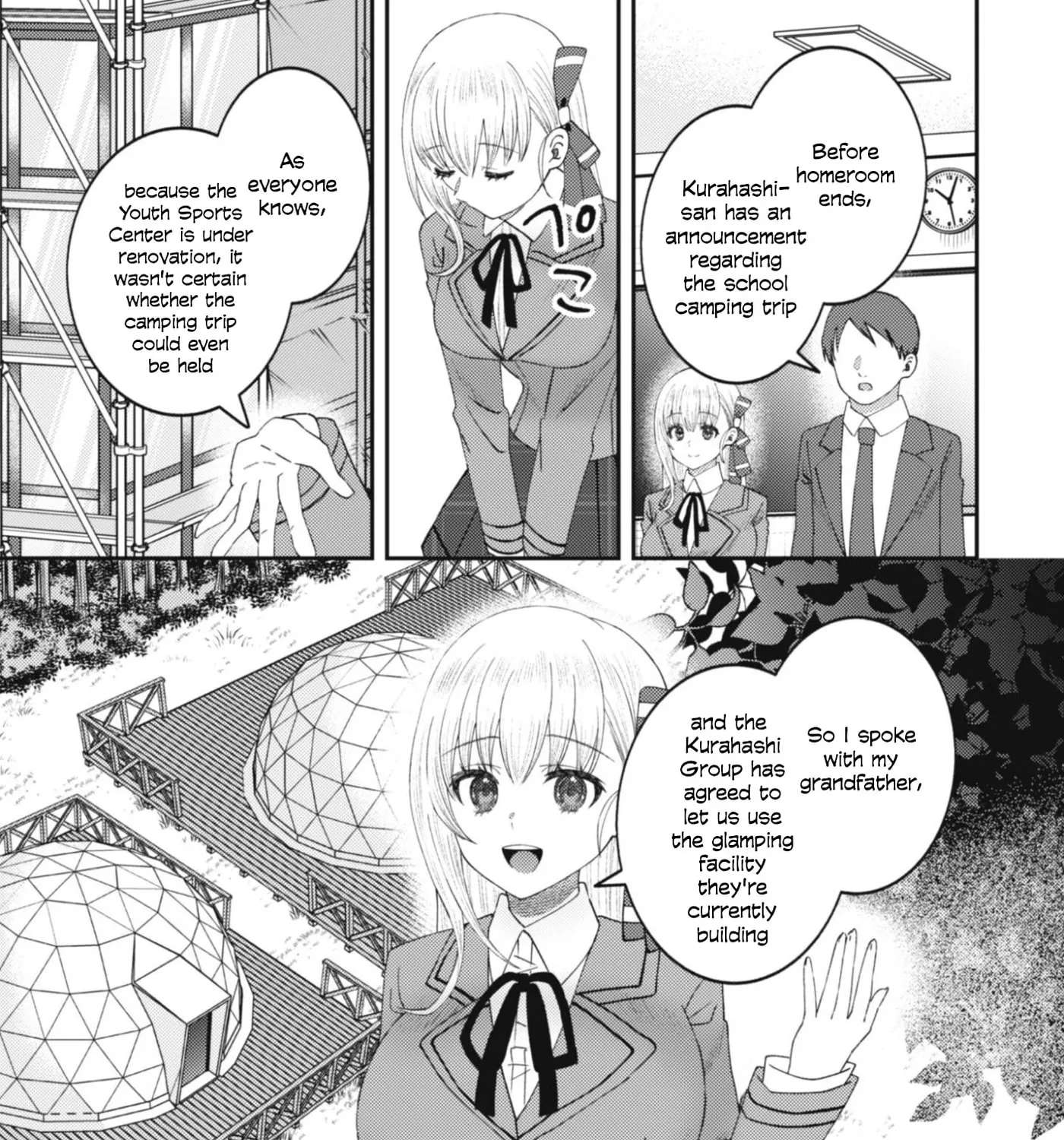 The Internet Café Where I Work Somehow Became a Hangout Spot for Beautiful Girls. Chapter 2 - page 26