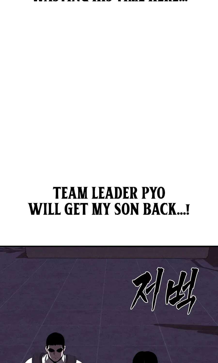 Private Debtors Chapter 40 - page 120