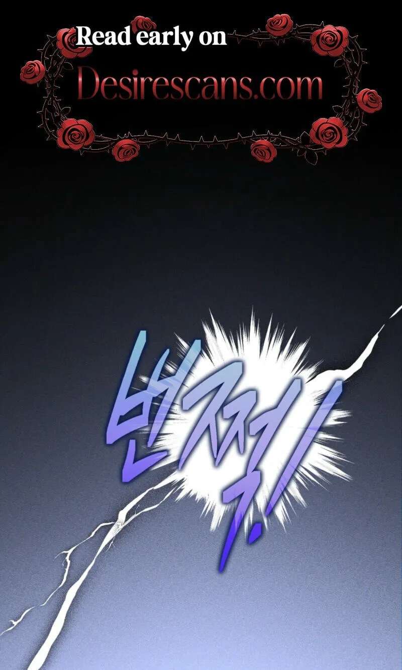 The 11th School Trip Chapter 66 - page 2