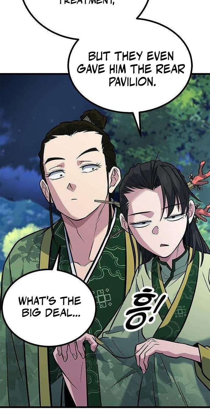 Minor Legend Chapter 25 - page 31