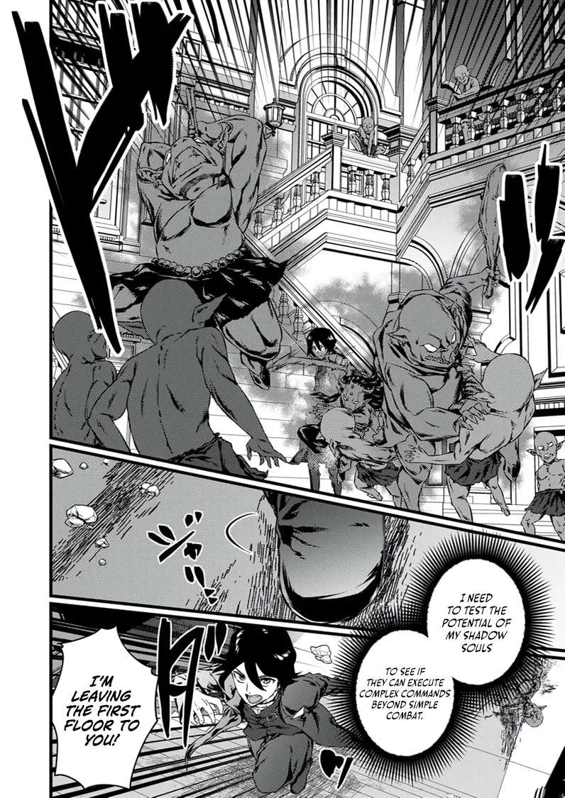The Former Slave Who Awakened to the Strongest Class [Shadow Necromancer] Exacts Revenge on This Corrupt World Chapter 5 - page 23