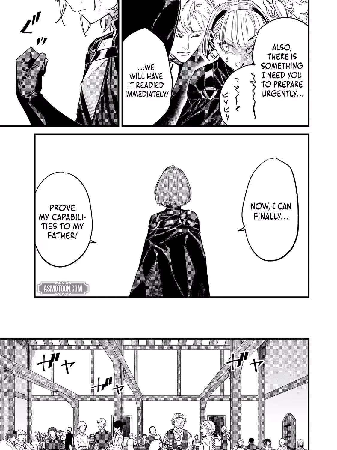 Seed Maker ~No One Realizes This Skill Is a Cheat Yet ~ Chapter 2.2 - page 22