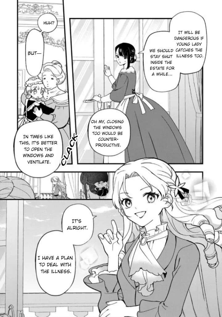 An Okama Reincarnated as a Villainess, and Everything's Just Fine Chapter 12 - page 14