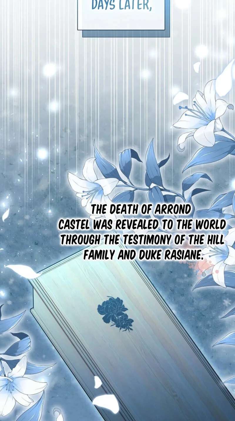 Captivated by His Sweet Obsession Chapter 57 - page 74