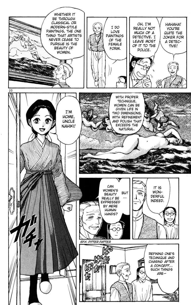 Yoru No Uta Chapter 5 - page 19