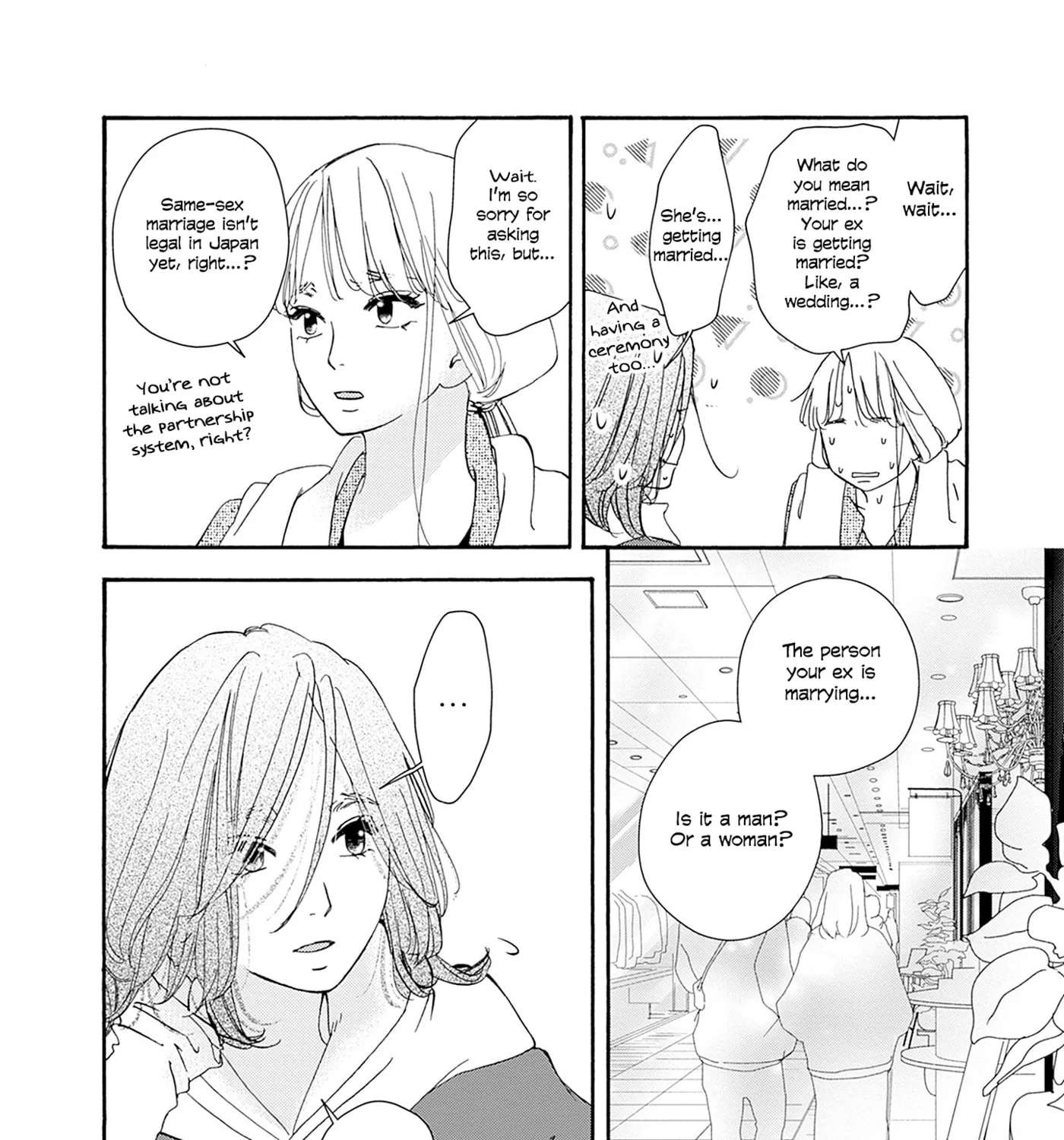 Tsumetakute Yawaraka Chapter 31 - page 17
