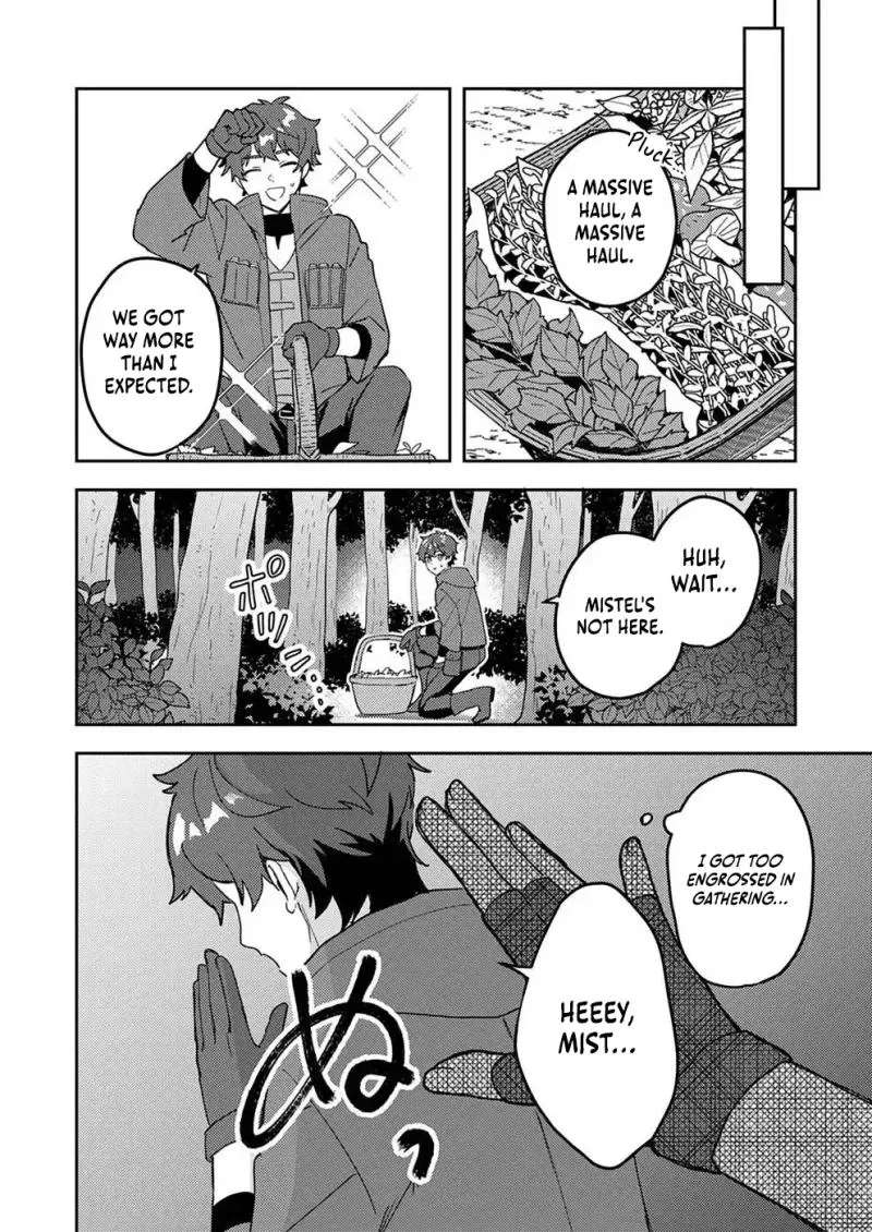 Renkinjutsushi no Henkyou Saisei Slow Life ~S-kyuu Party de Koritsu Shita Shoujo wo Kabattara Tsuihousareta no de, Issho ni Shiawase ni Kurashimasu~ Chapter 5 - page 7