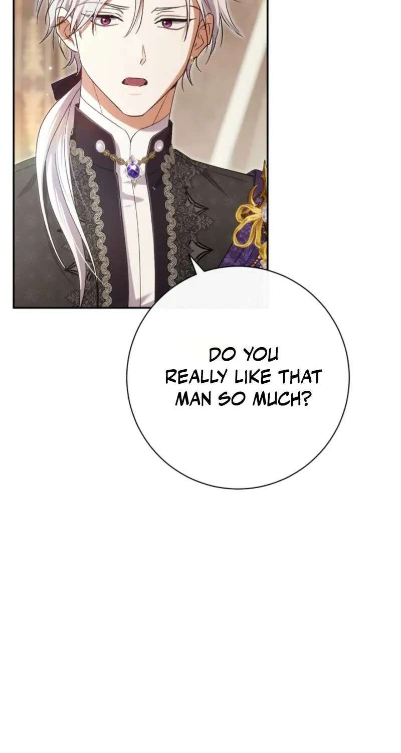 The Villainess's Blind Date Is Too Perfect Chapter 145 - page 104