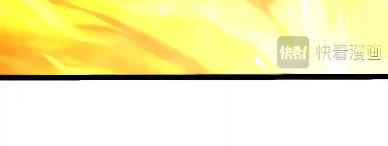 Starting Over As a Tree Chapter 532 - page 44