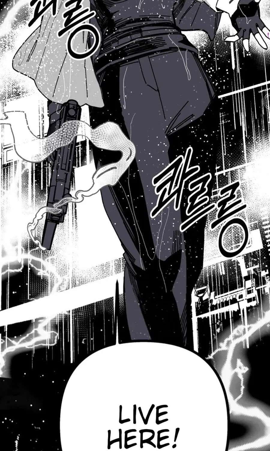 Bitterside Cranberries Chapter 13 - page 144