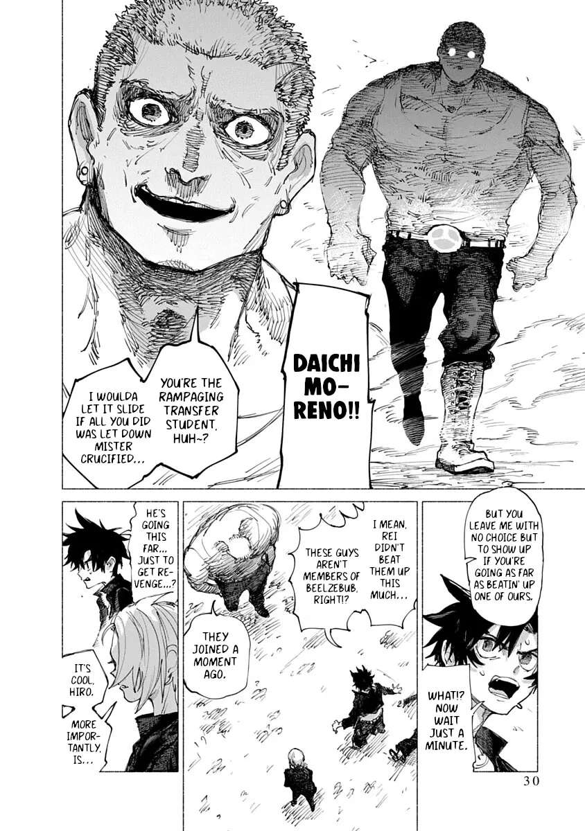 Kenkazakari Chapter 1 - page 30
