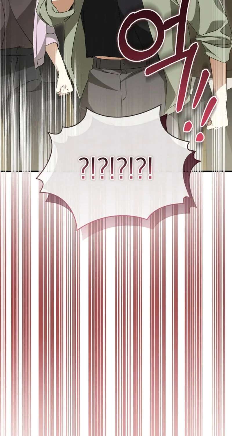 I Am In The Same Class As The Crazy Male Leads Chapter 96 - page 74