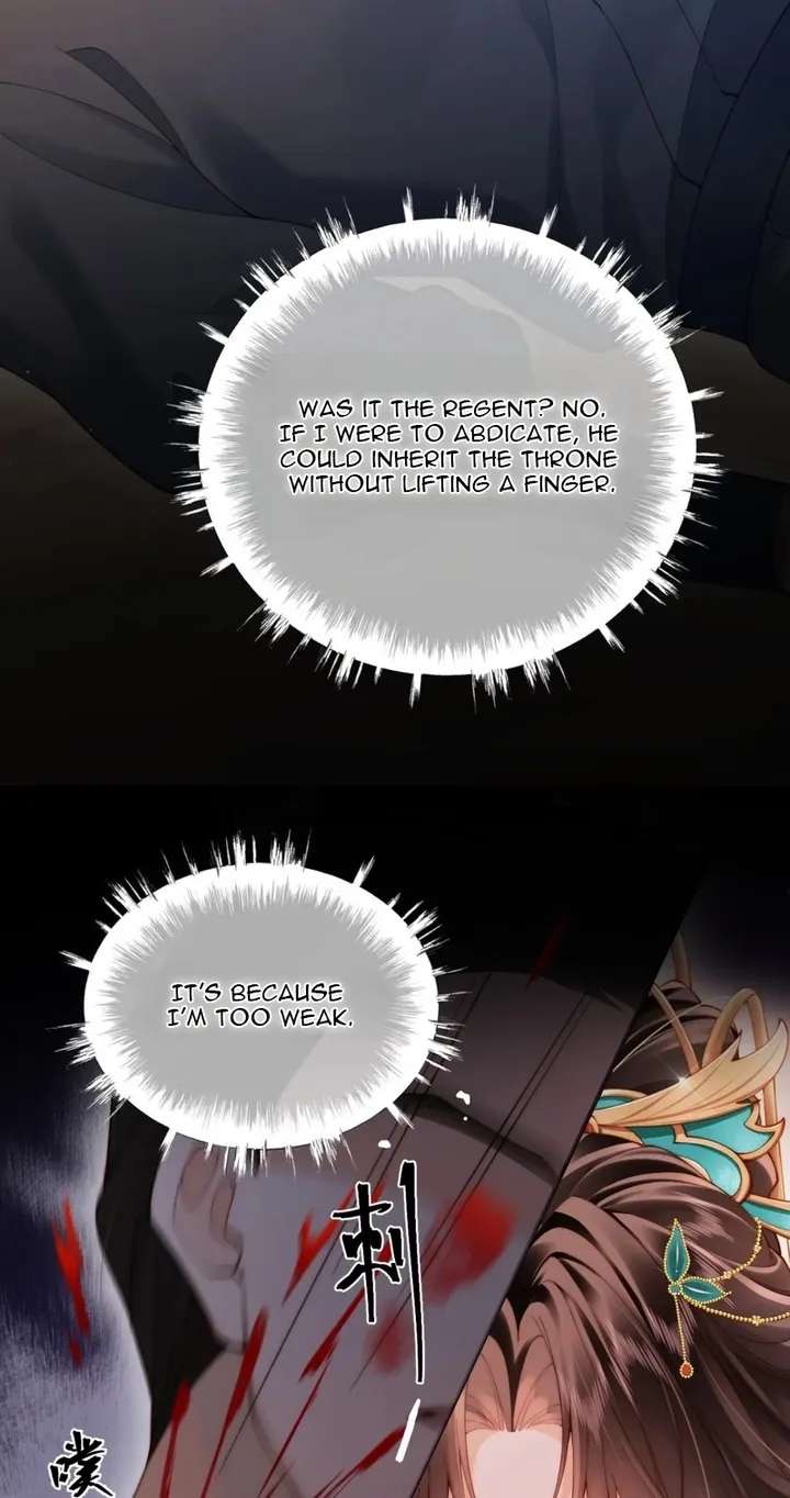 The Emperor's Uncle Bows for Me Chapter 4 - page 47