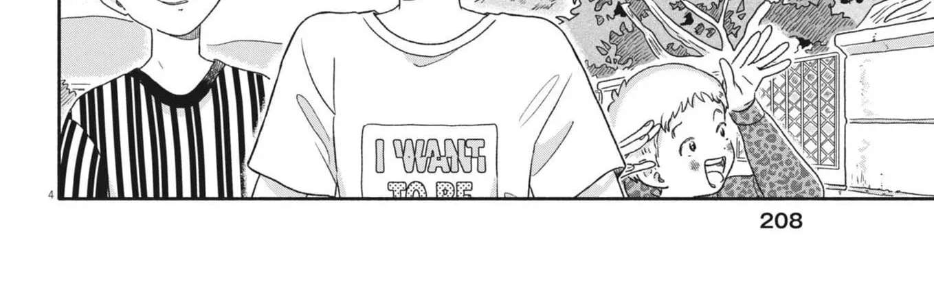 My Home Is A Kingdom Chapter 12 - page 8