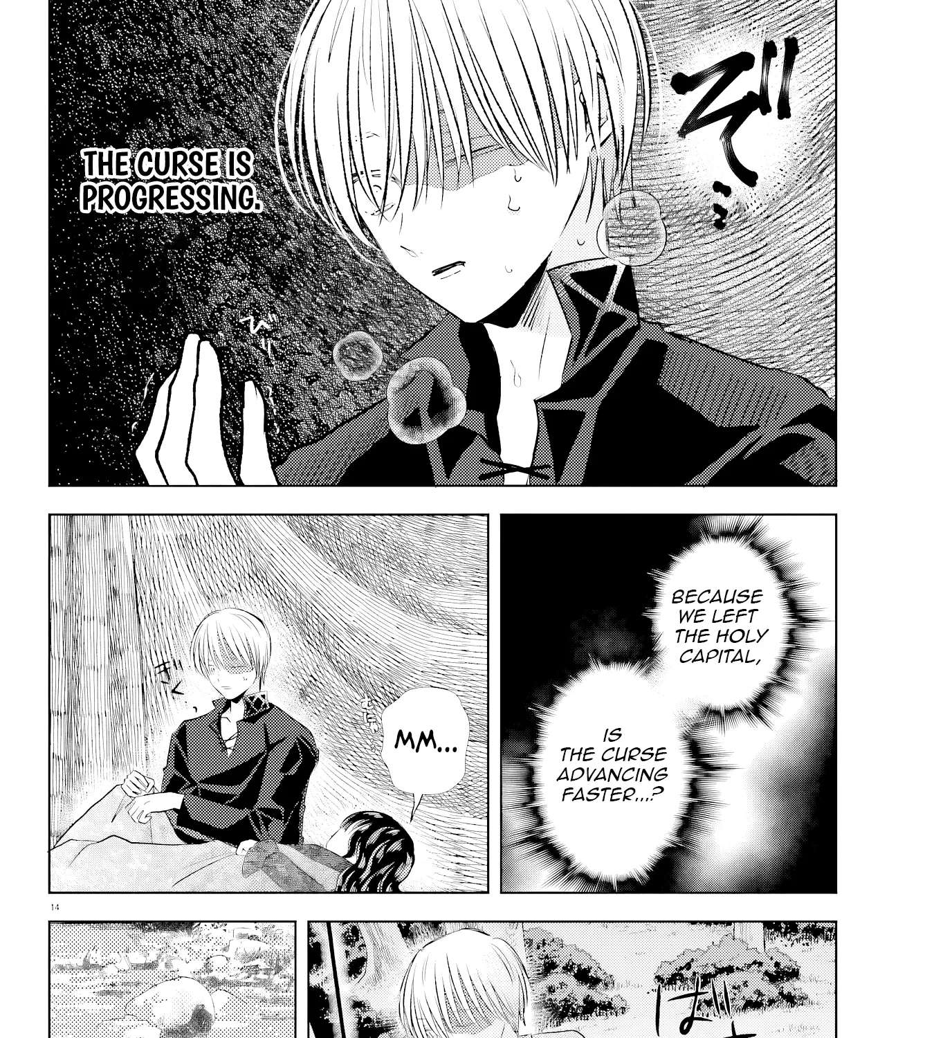 The Cursed Hero and the Saint Who Wants to Lift His Curse Chapter 1 - page 32