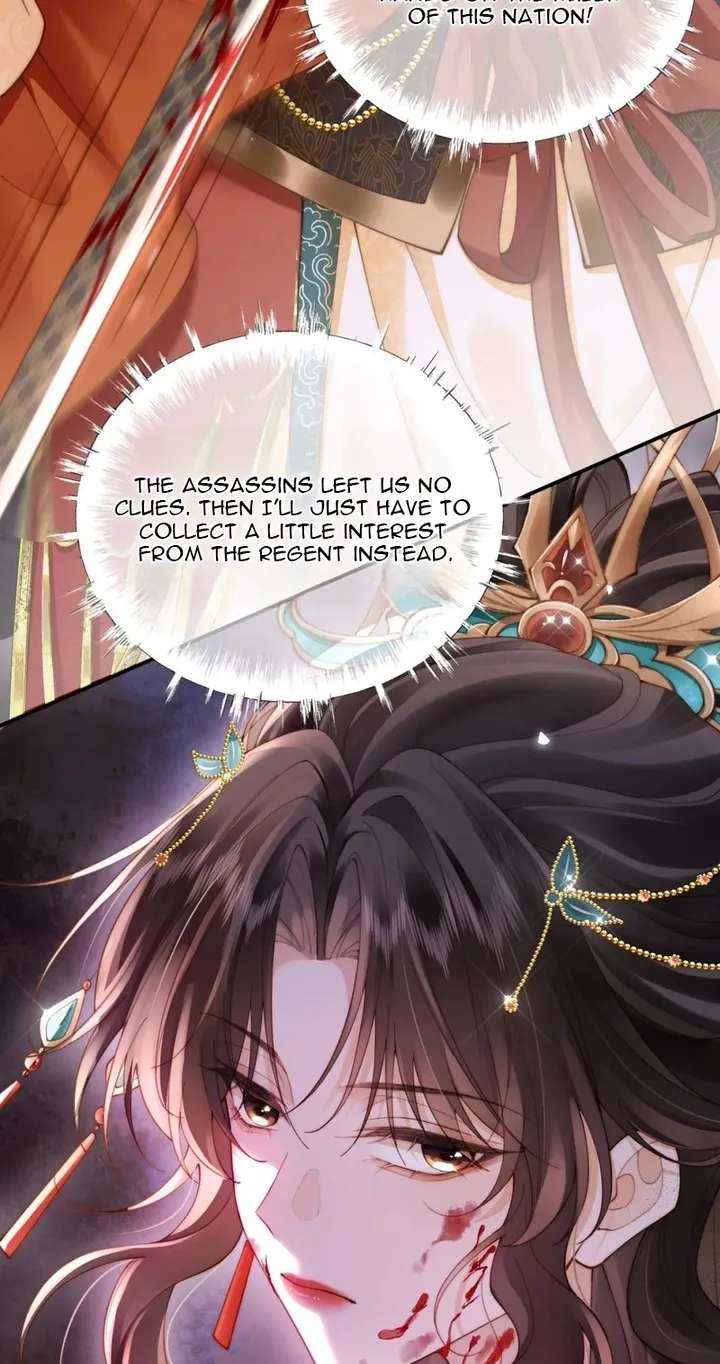 The Emperor's Uncle Bows for Me Chapter 4 - page 49