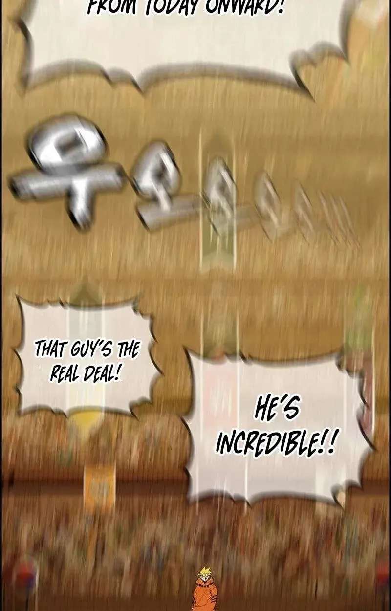 Mumumu Chapter 16 - page 155
