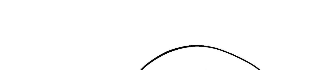 One Room Ta Chapter 86 - page 96